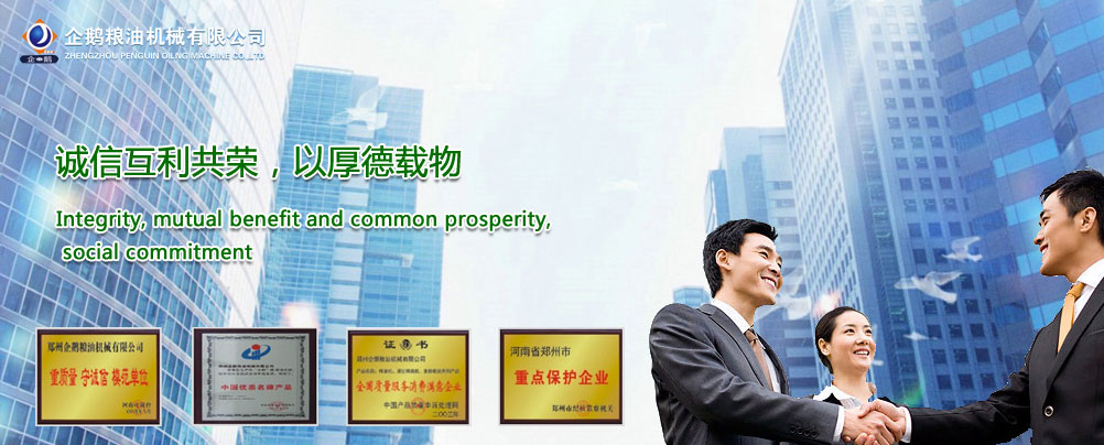 u型螺旋式輸送機(jī)主要用于輸送小顆粒狀、粉狀、小塊狀物料